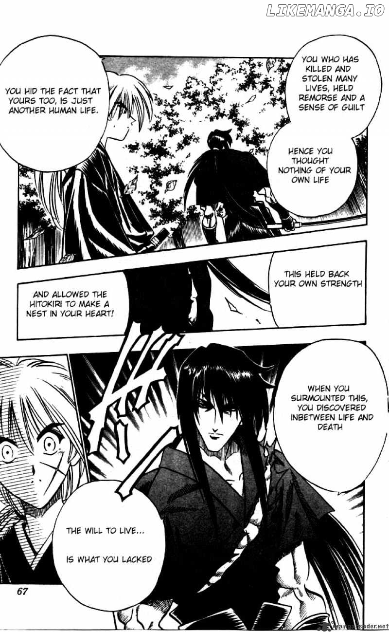 Rurouni Kenshin chapter 96 - page 17