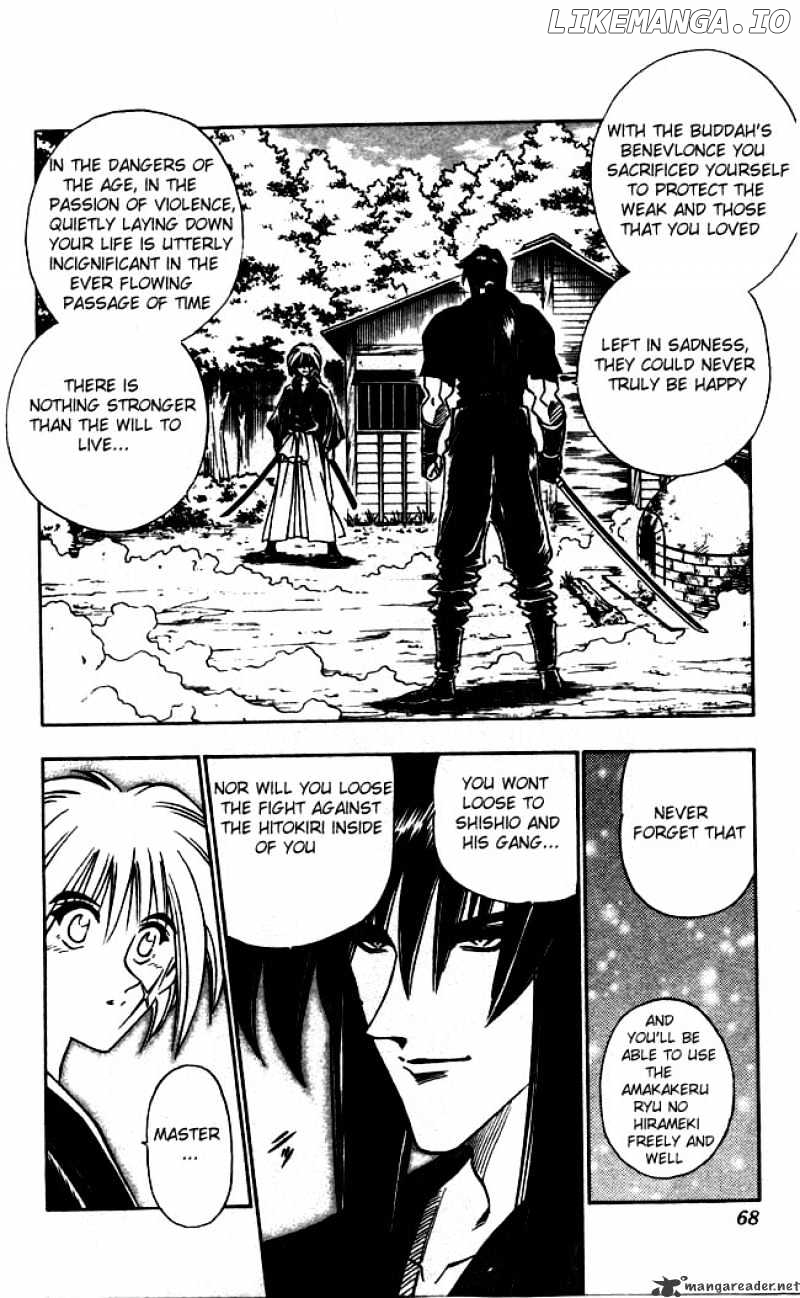 Rurouni Kenshin chapter 96 - page 18