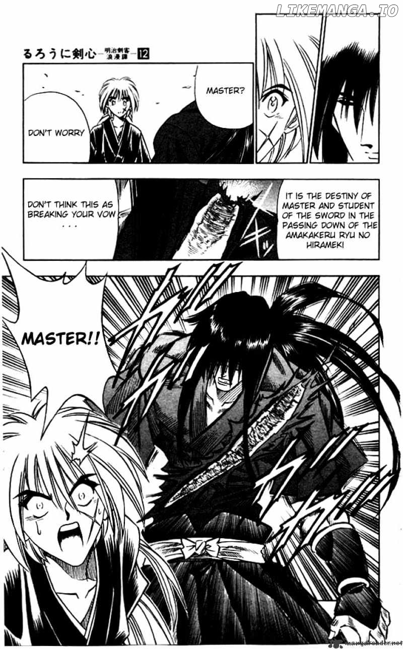 Rurouni Kenshin chapter 96 - page 19