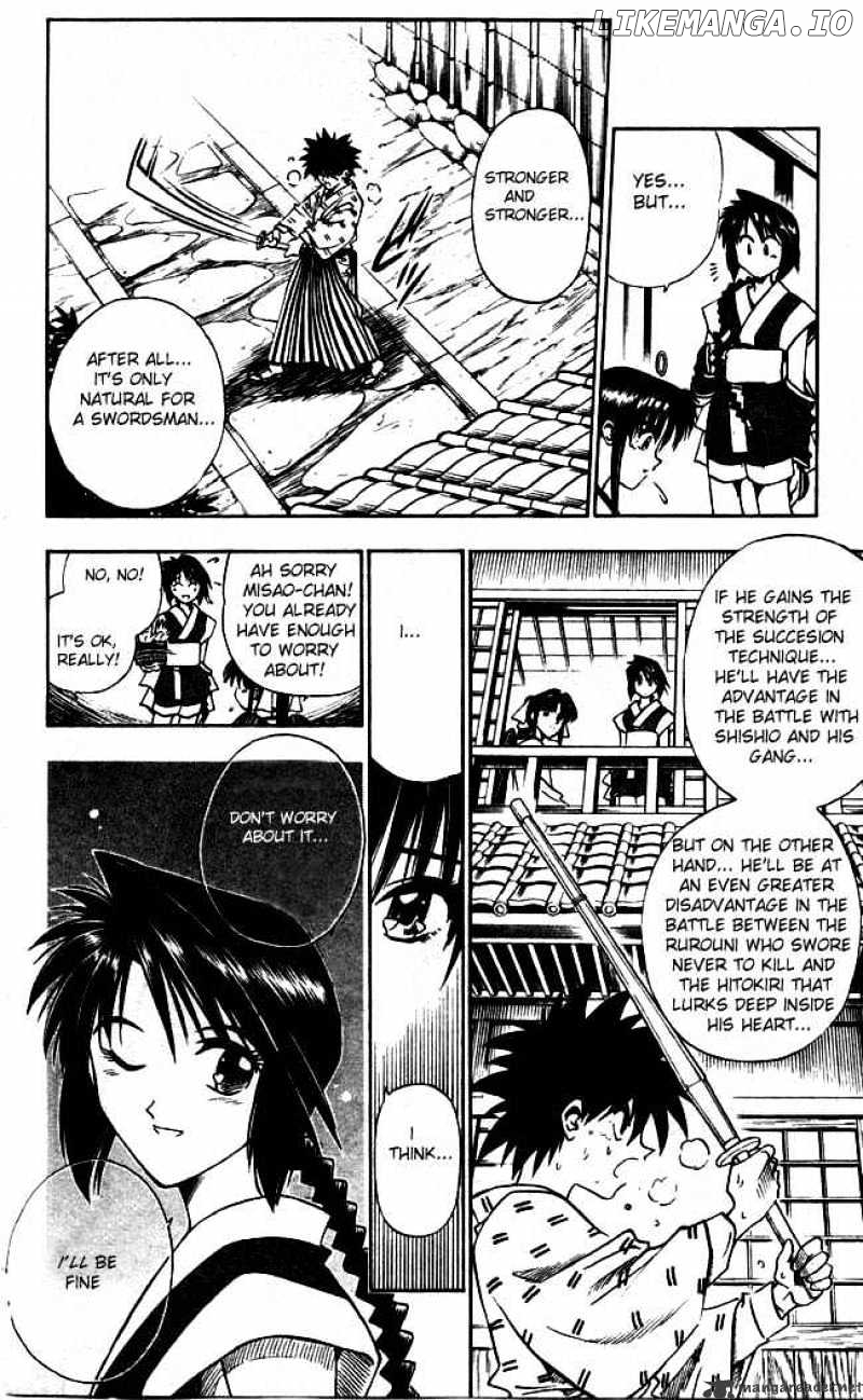 Rurouni Kenshin chapter 96 - page 2