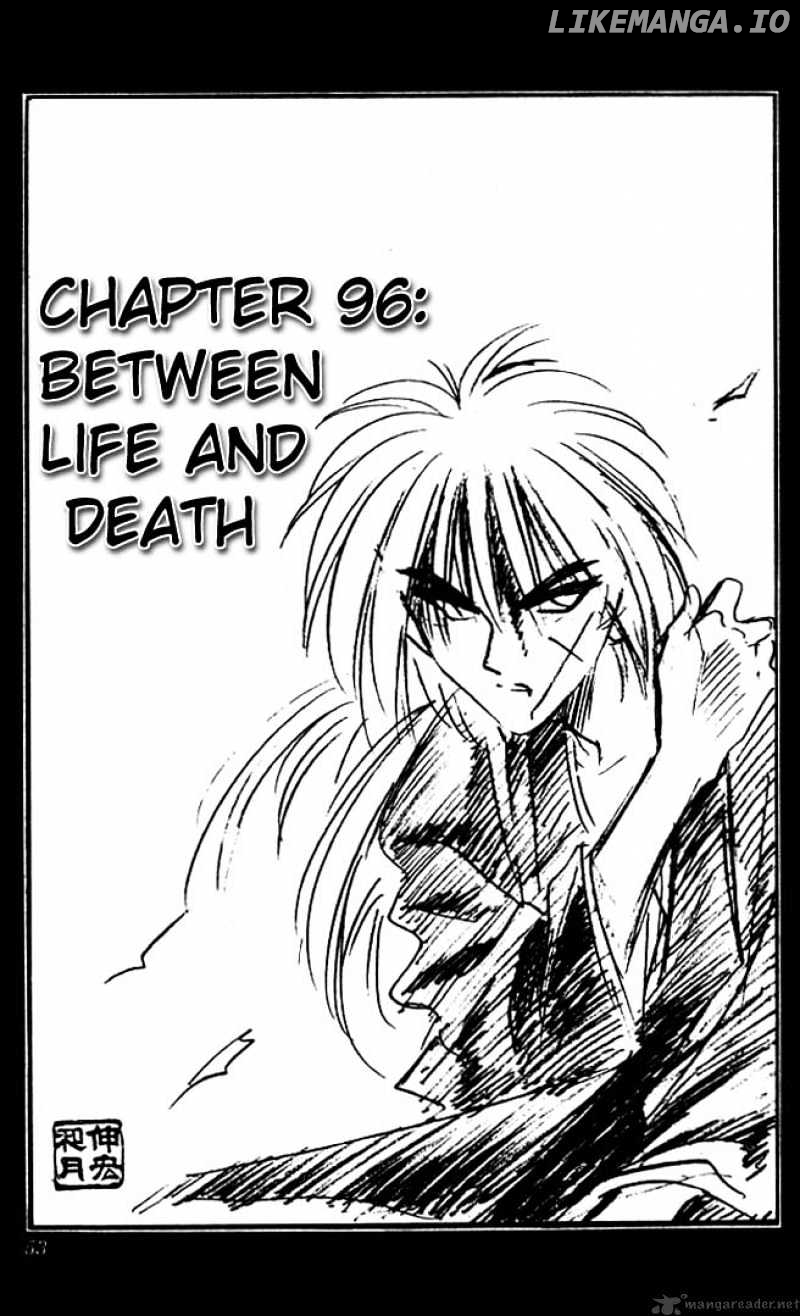 Rurouni Kenshin chapter 96 - page 3