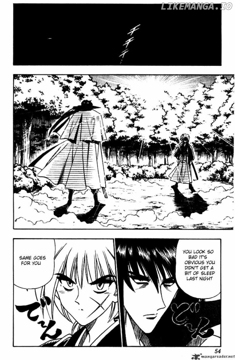 Rurouni Kenshin chapter 96 - page 4