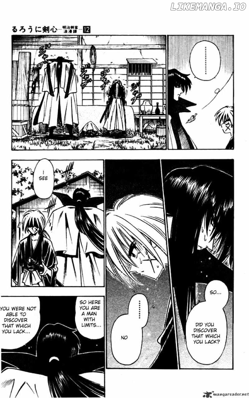Rurouni Kenshin chapter 96 - page 5
