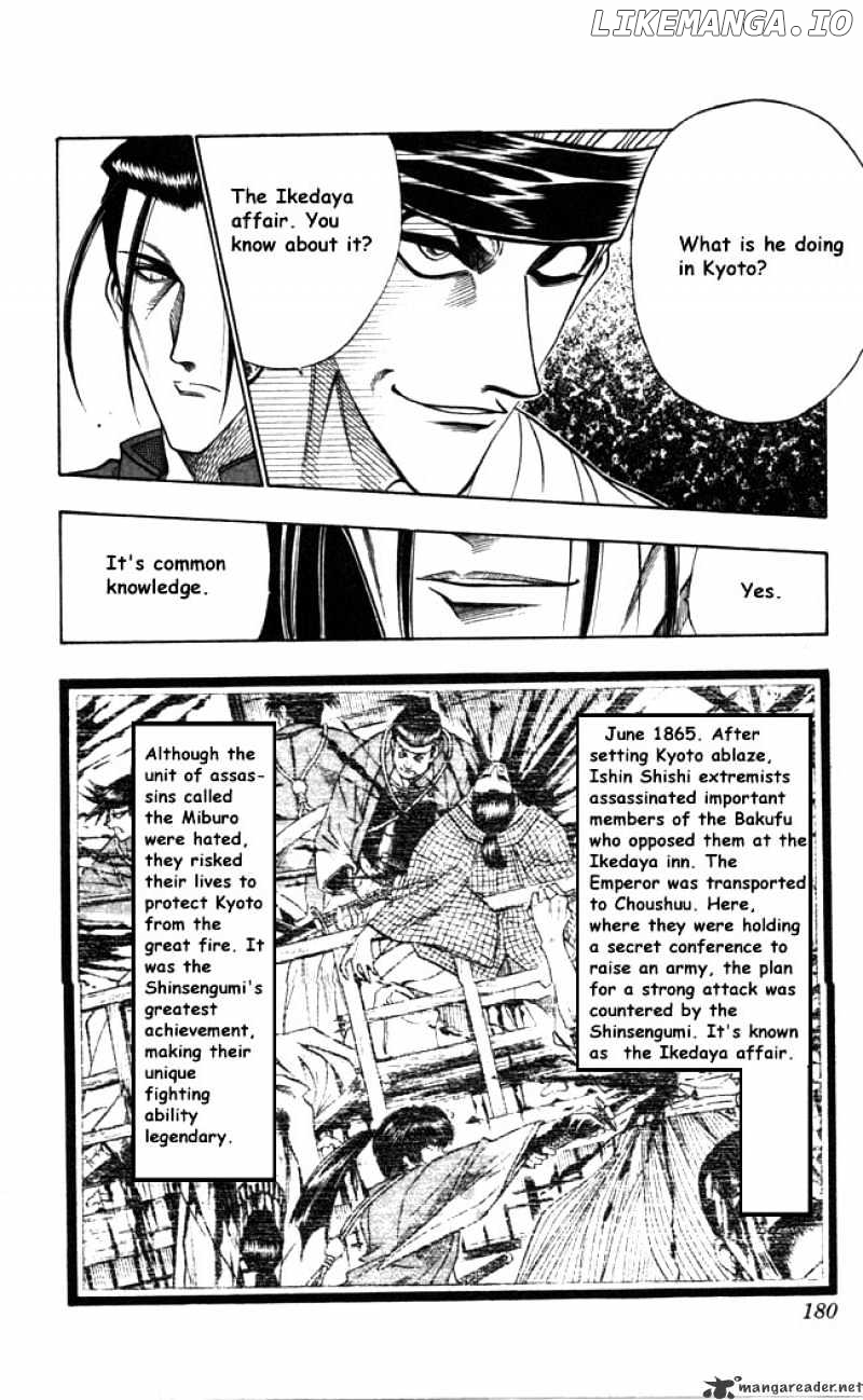 Rurouni Kenshin chapter 93 - page 14