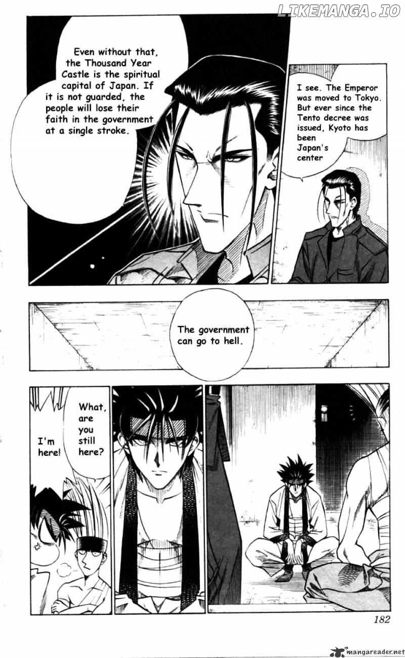 Rurouni Kenshin chapter 93 - page 16