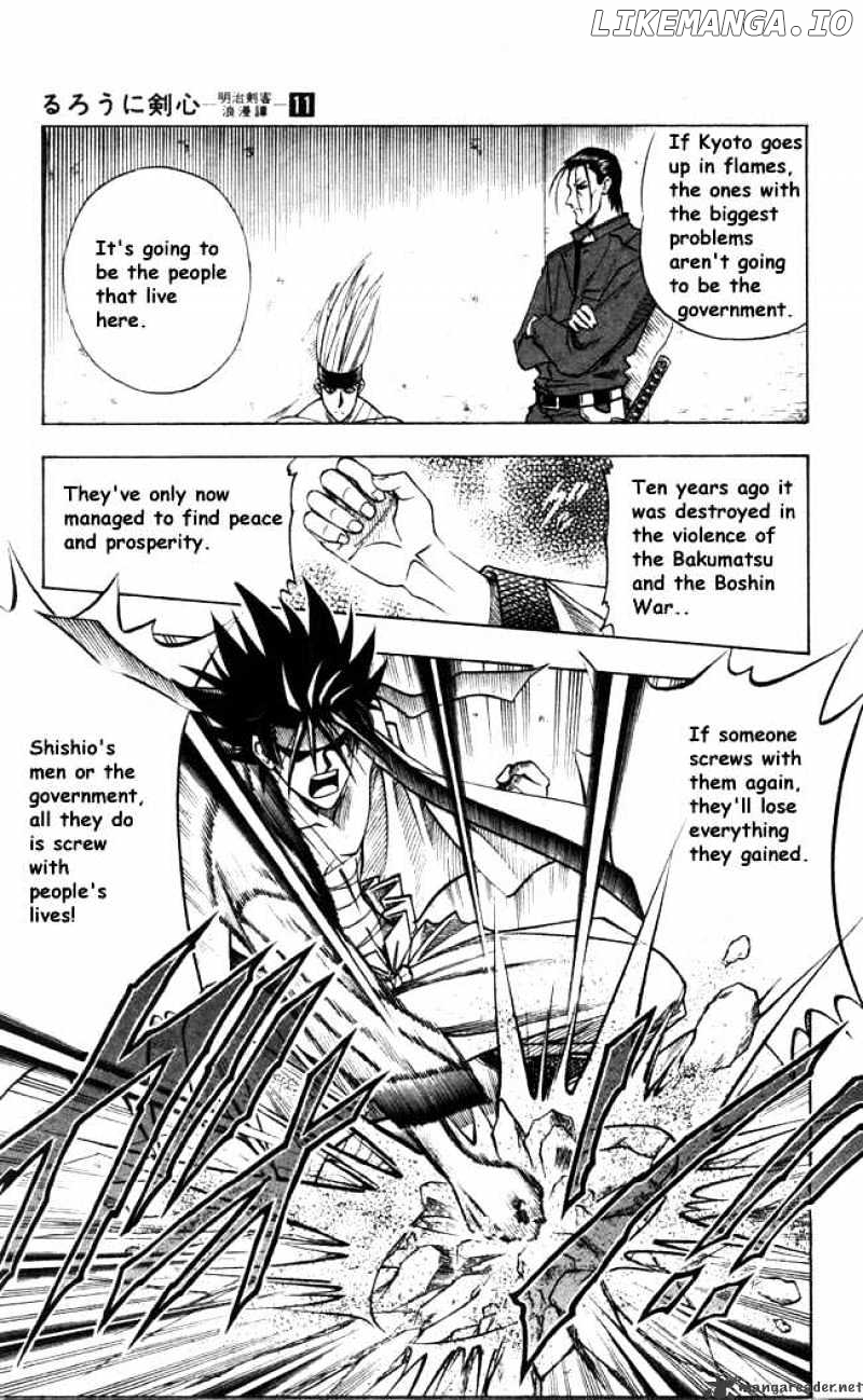 Rurouni Kenshin chapter 93 - page 17