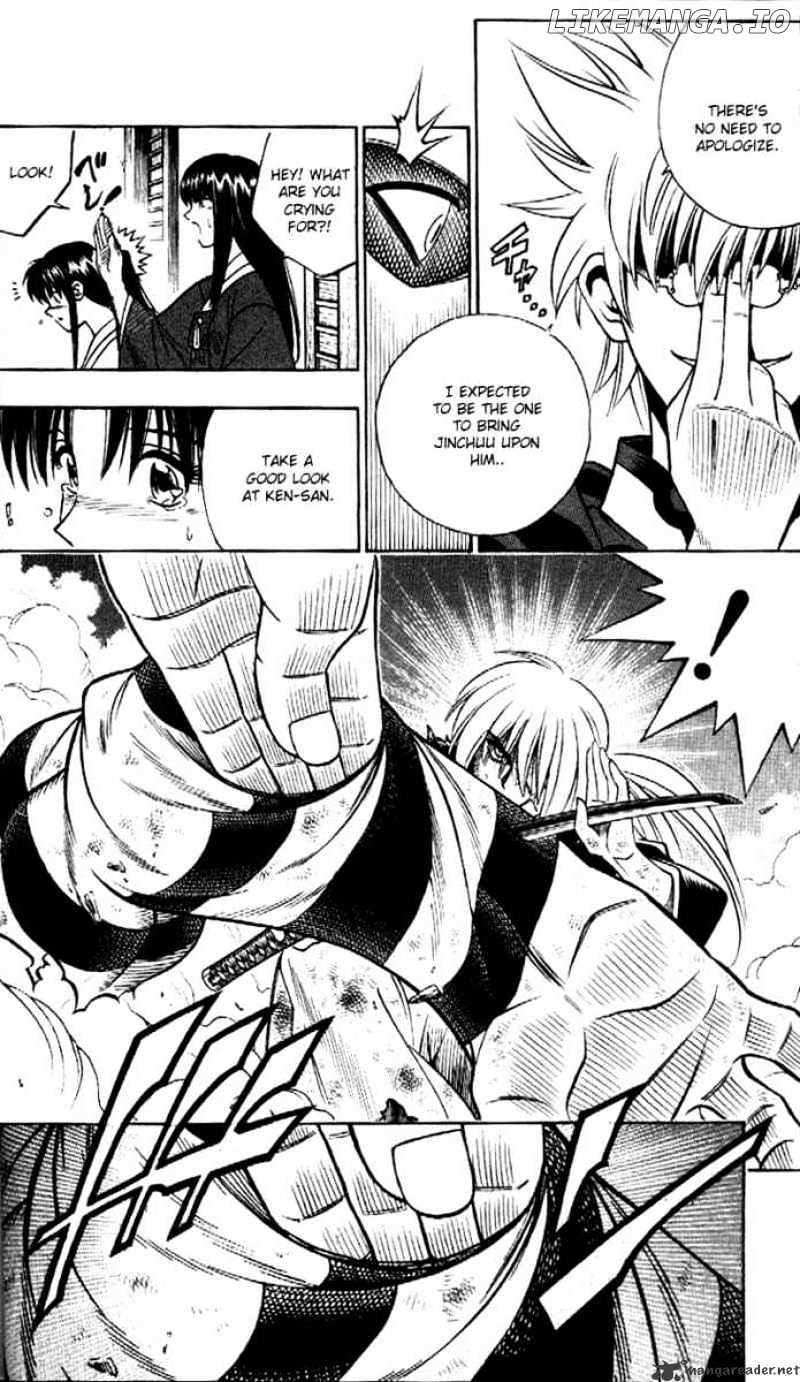 Rurouni Kenshin chapter 189 - page 16
