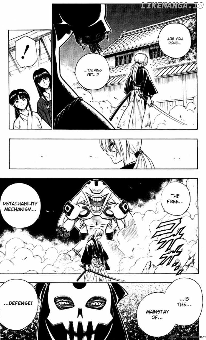 Rurouni Kenshin chapter 189 - page 7