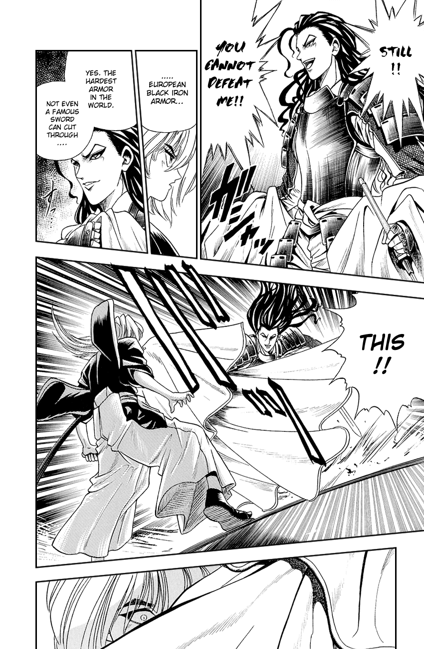Rurouni Kenshin chapter 8.5 - page 23
