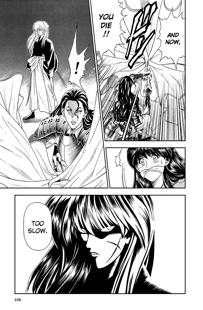 Rurouni Kenshin chapter 8.5 - page 24