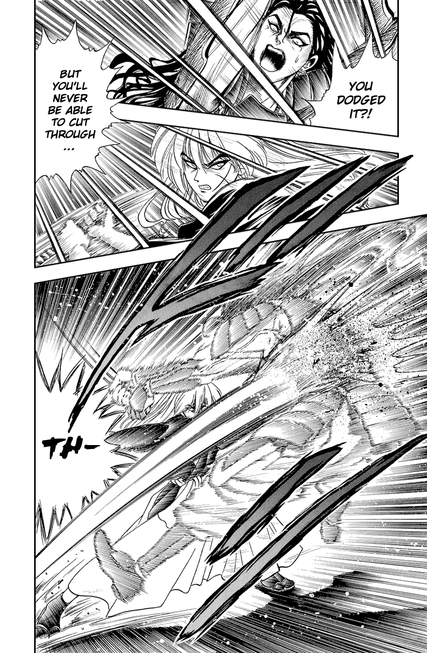 Rurouni Kenshin chapter 8.5 - page 25