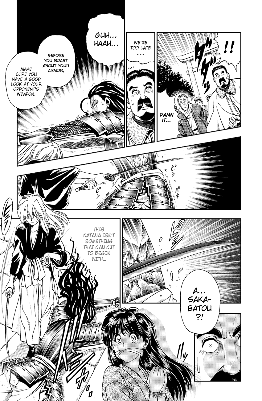 Rurouni Kenshin chapter 8.5 - page 26