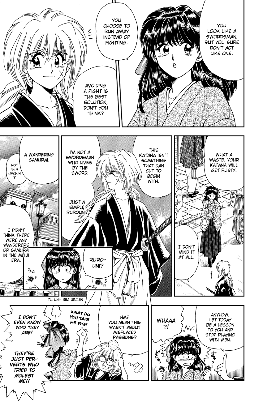 Rurouni Kenshin chapter 8.5 - page 5