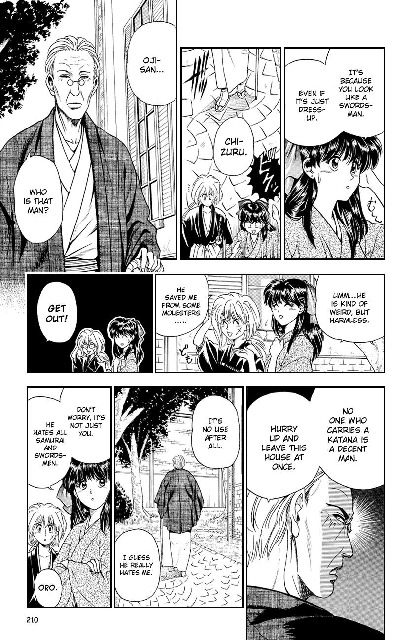 Rurouni Kenshin chapter 8.5 - page 7