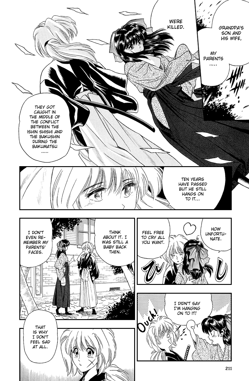 Rurouni Kenshin chapter 8.5 - page 8