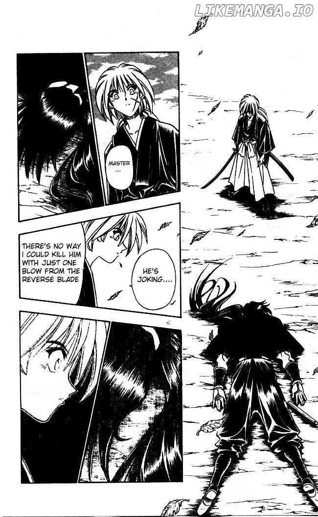Rurouni Kenshin chapter 97 - page 2