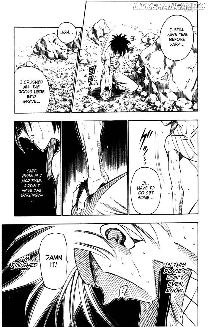 Rurouni Kenshin chapter 73 - page 7
