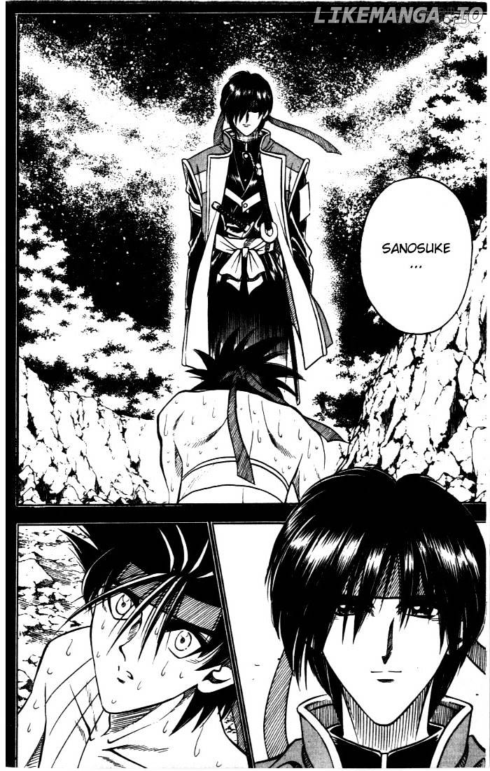 Rurouni Kenshin chapter 73 - page 8