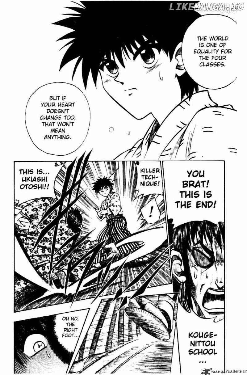 Rurouni Kenshin chapter 33 - page 14