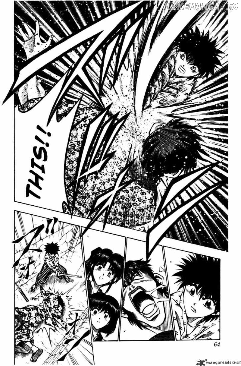 Rurouni Kenshin chapter 33 - page 16