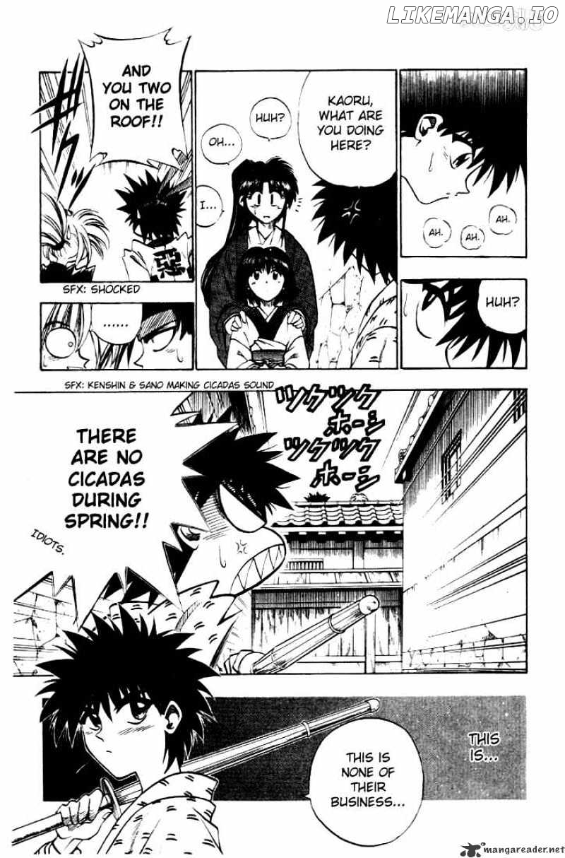 Rurouni Kenshin chapter 33 - page 17