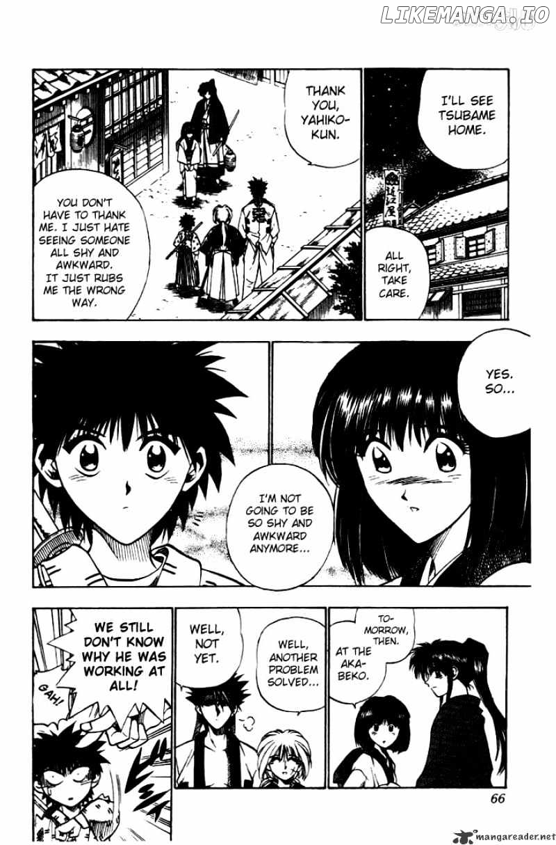 Rurouni Kenshin chapter 33 - page 18