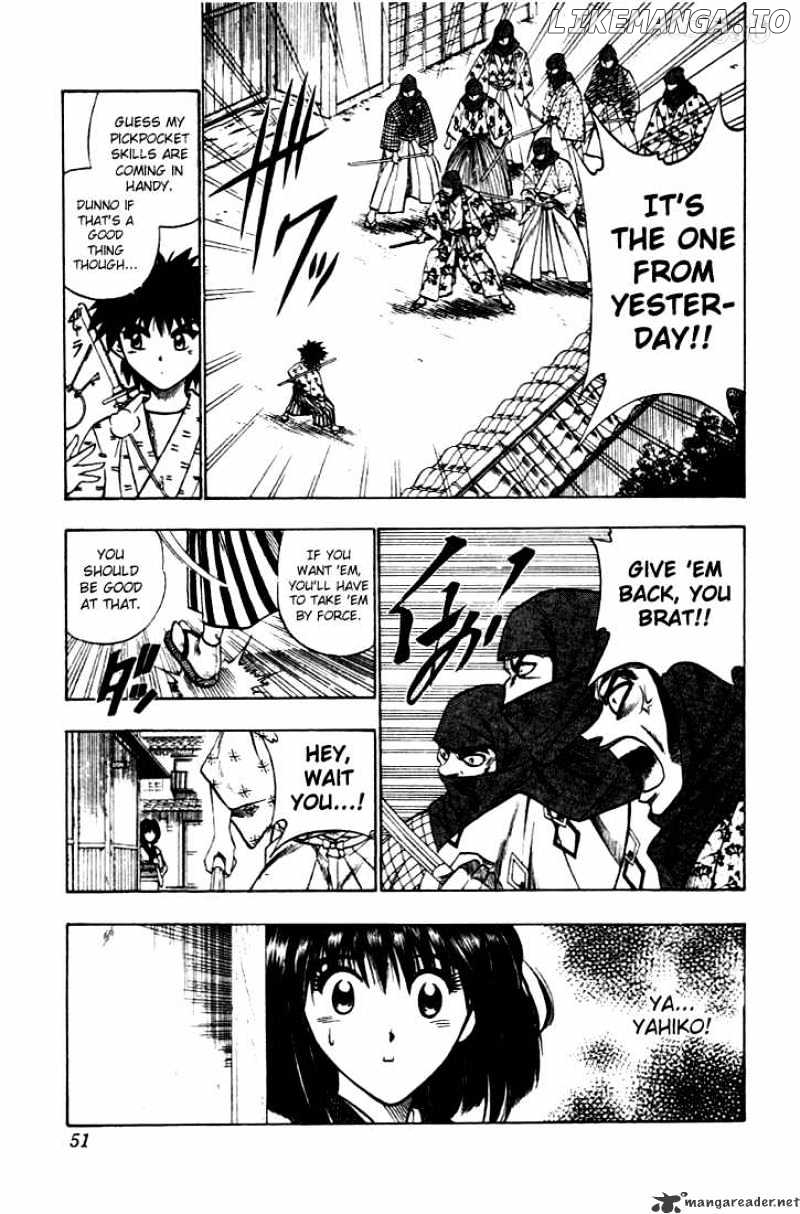 Rurouni Kenshin chapter 33 - page 3