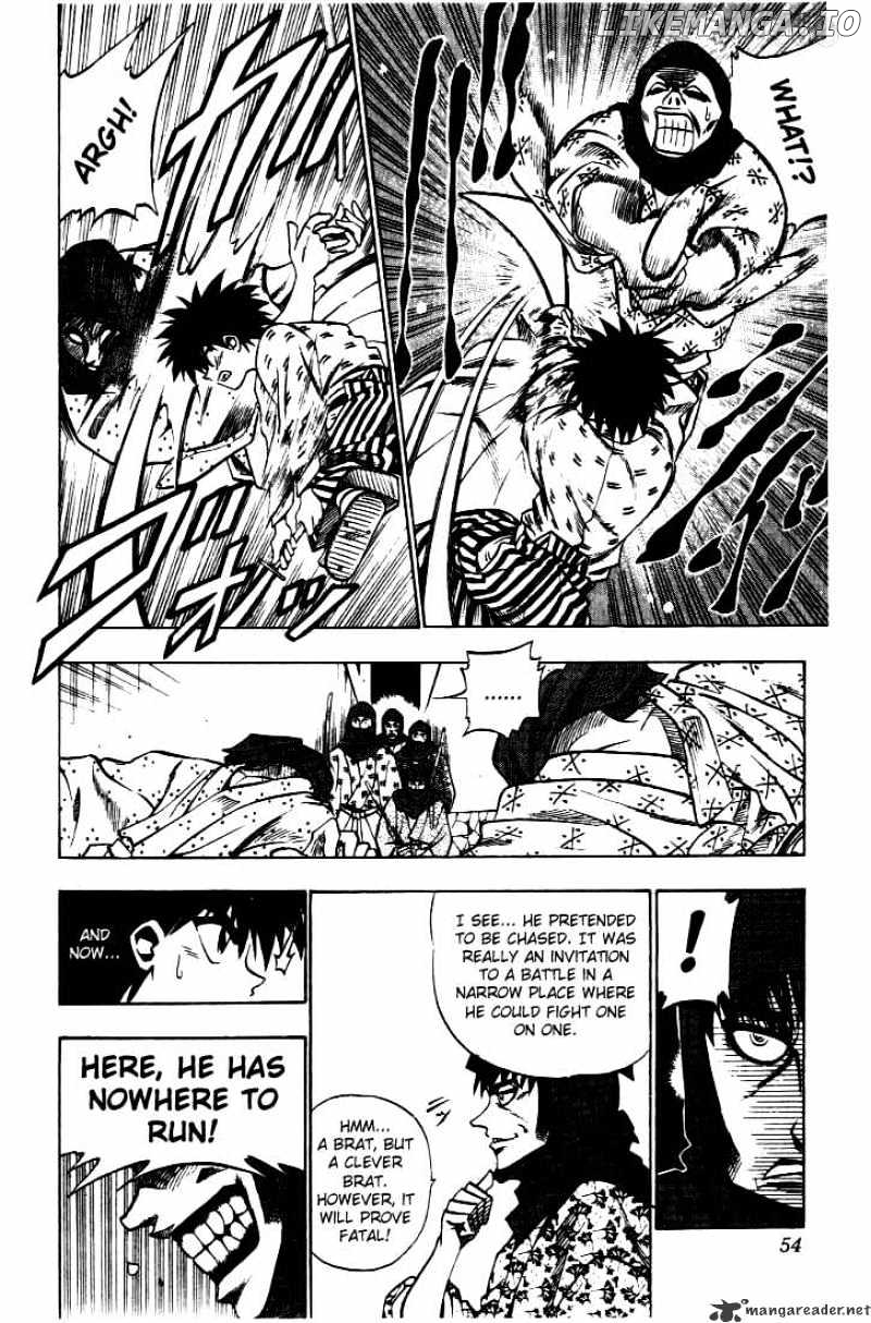 Rurouni Kenshin chapter 33 - page 6