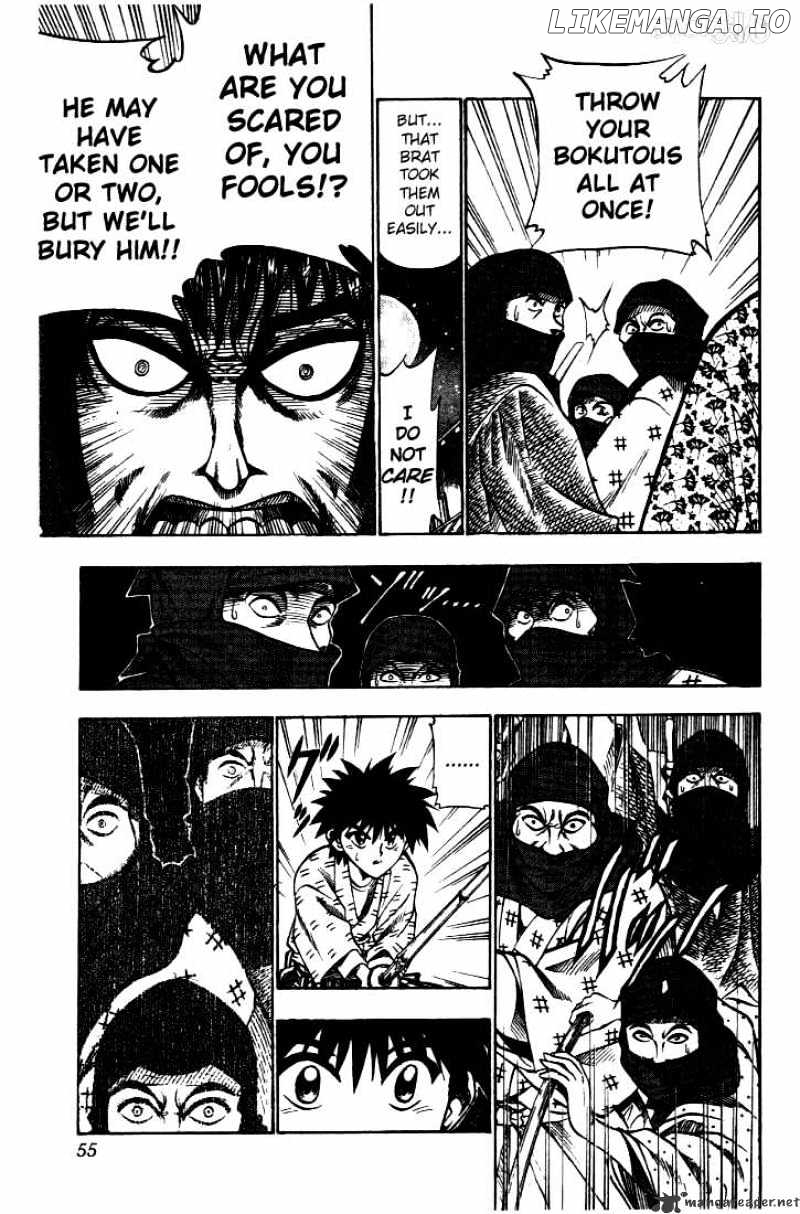 Rurouni Kenshin chapter 33 - page 7