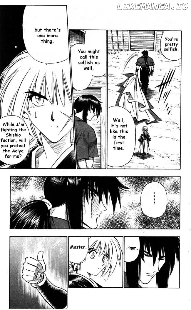 Rurouni Kenshin chapter 98 - page 3