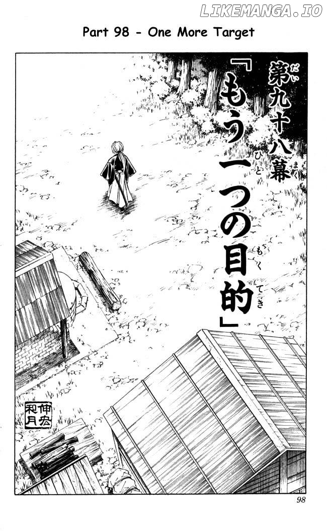 Rurouni Kenshin chapter 98 - page 6