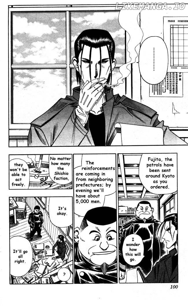 Rurouni Kenshin chapter 98 - page 8