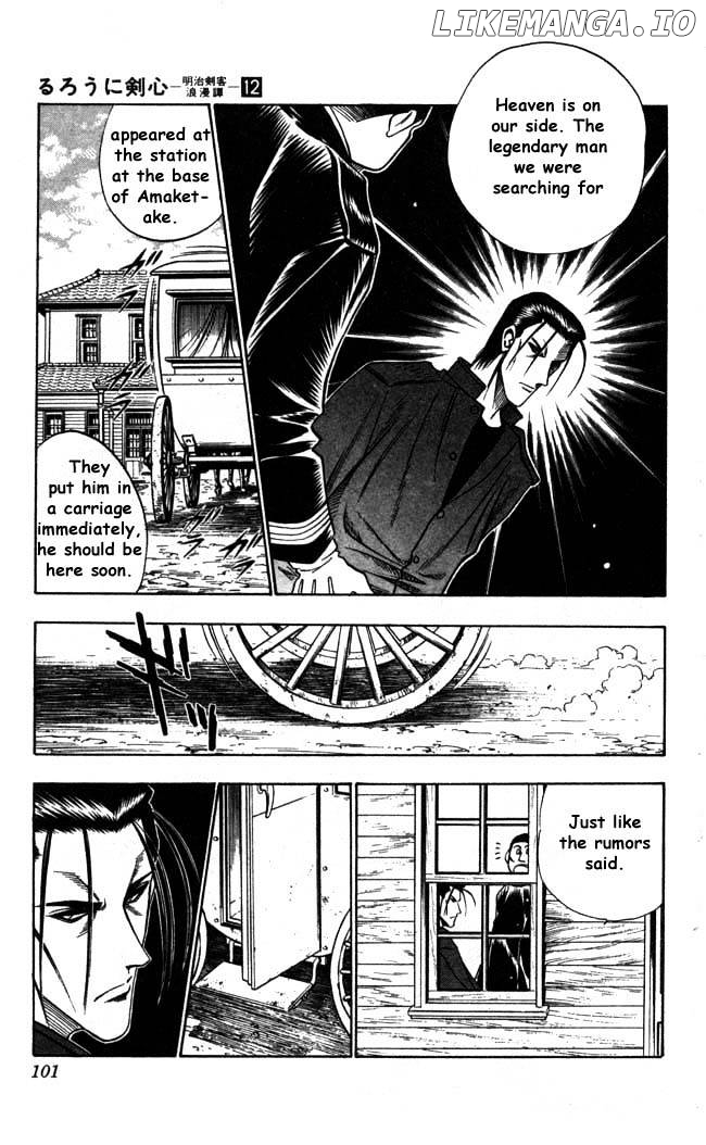 Rurouni Kenshin chapter 98 - page 9