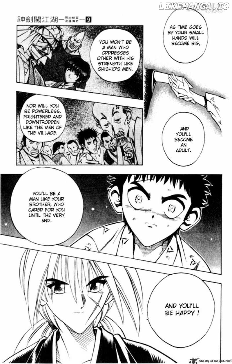 Rurouni Kenshin chapter 71 - page 9