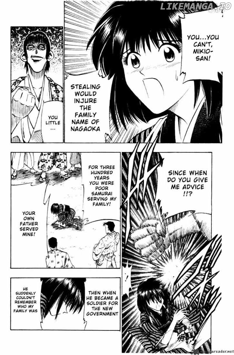 Rurouni Kenshin chapter 31 - page 21