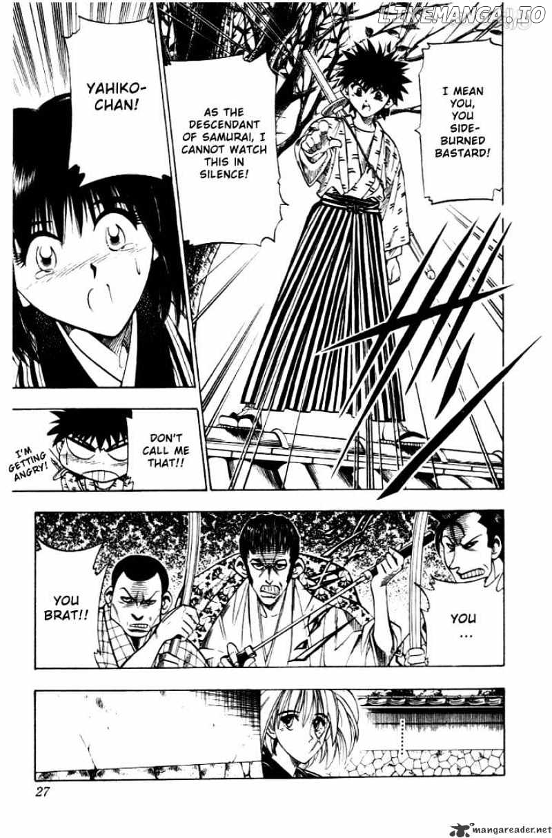 Rurouni Kenshin chapter 31 - page 24