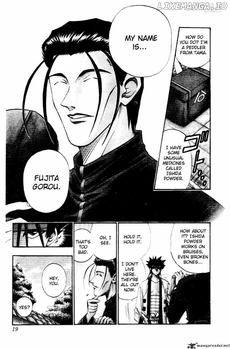 Rurouni Kenshin chapter 48 - page 17