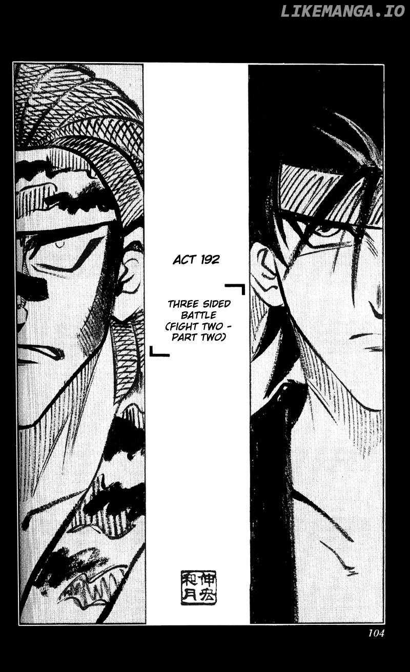 Rurouni Kenshin chapter 192 - page 4