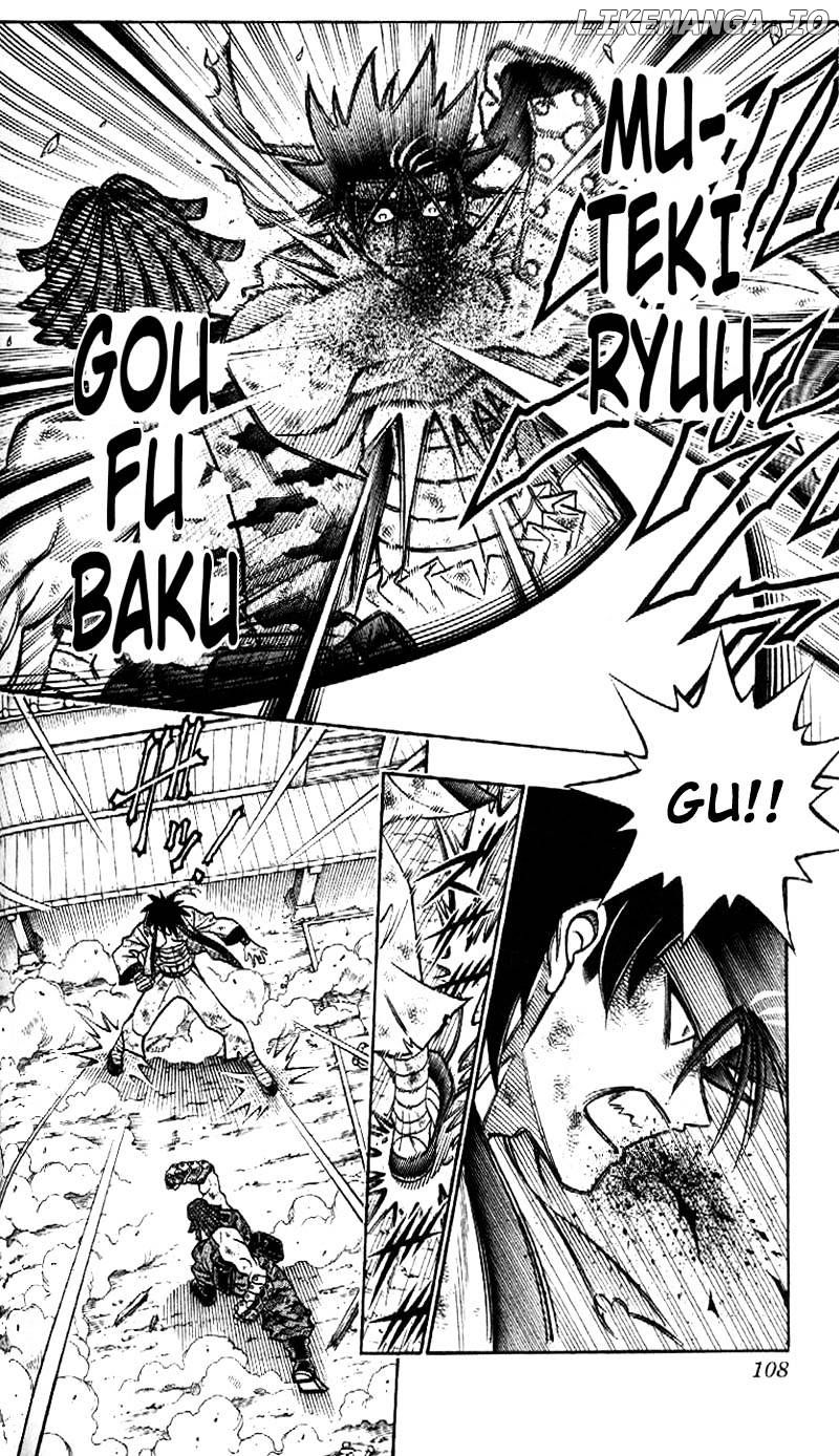 Rurouni Kenshin chapter 192 - page 8