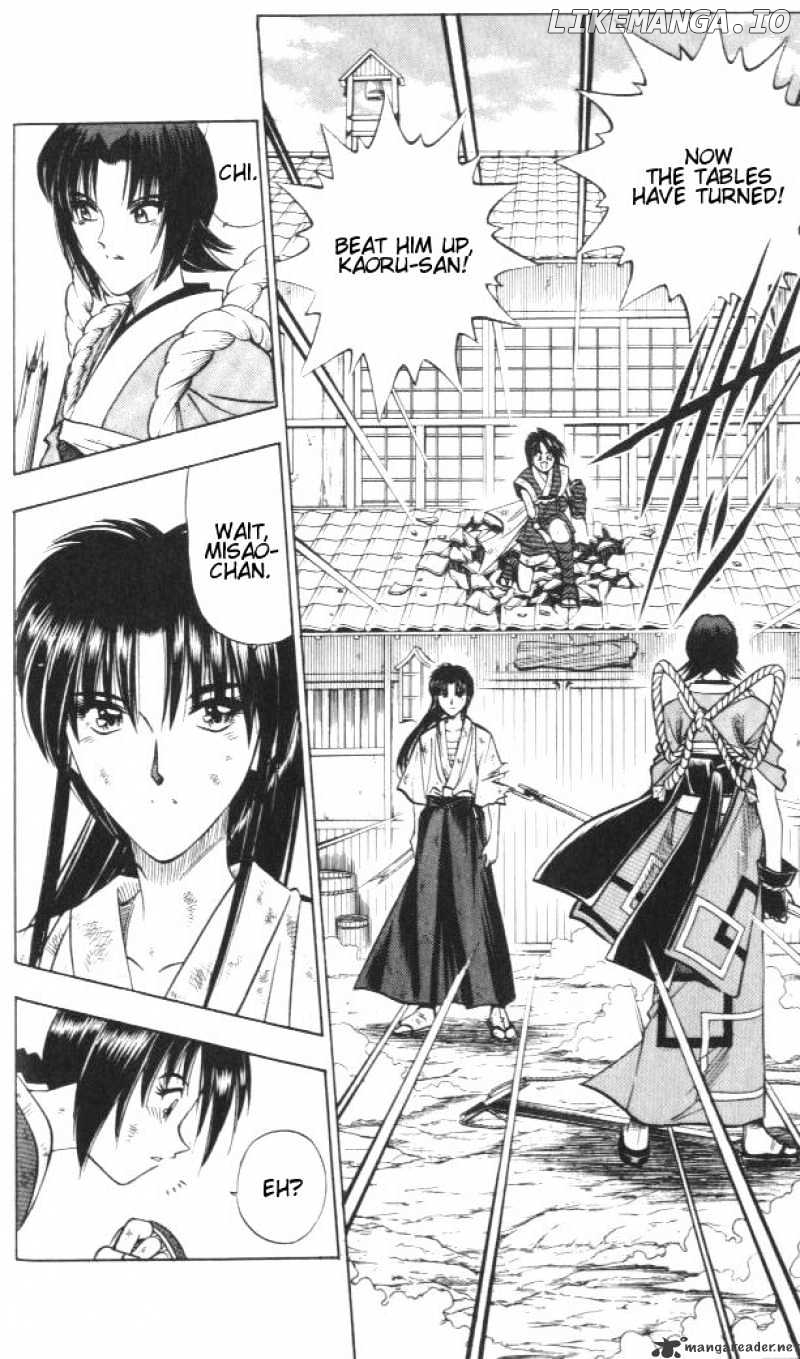 Rurouni Kenshin chapter 124 - page 2