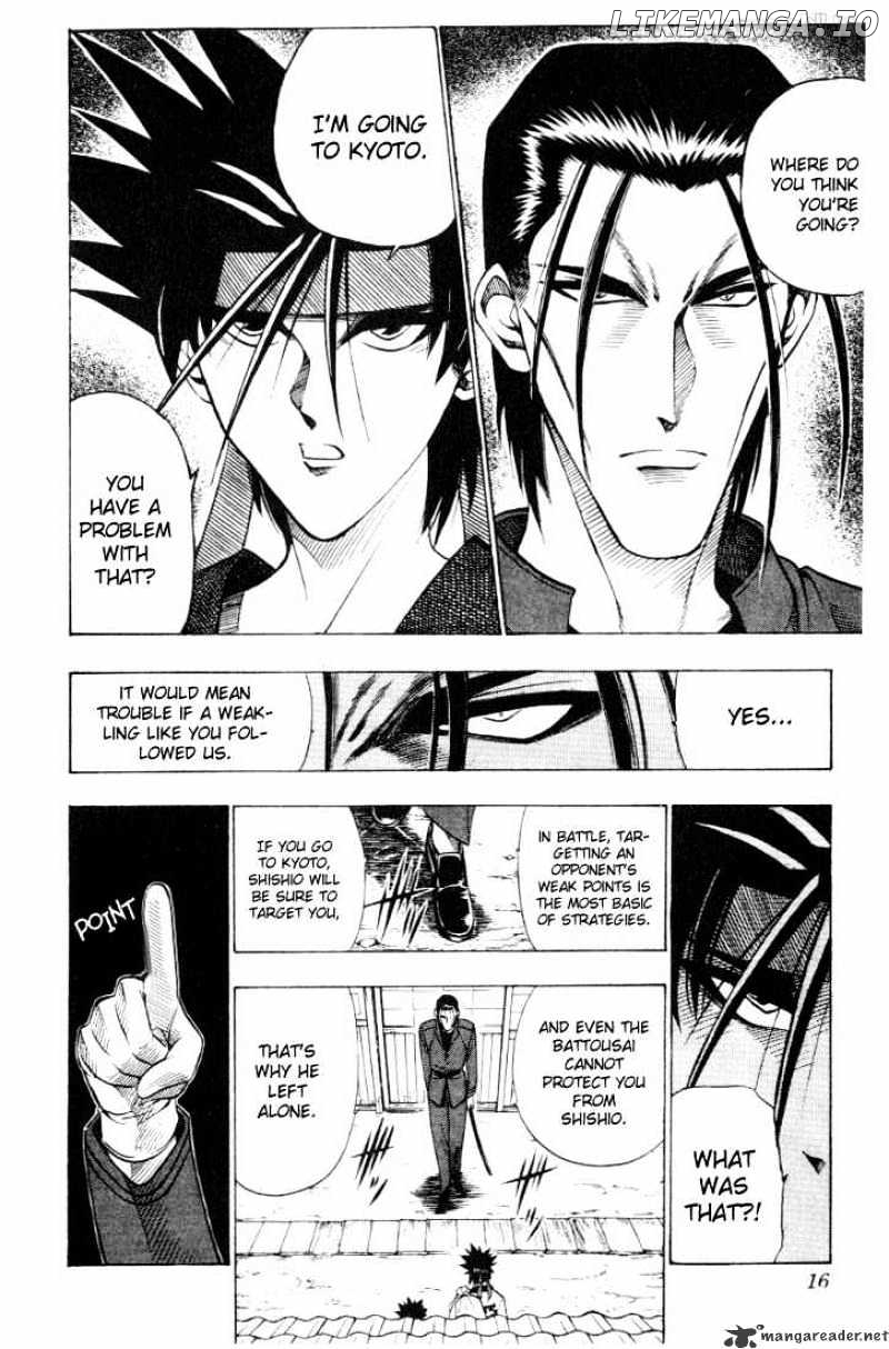 Rurouni Kenshin chapter 58 - page 12