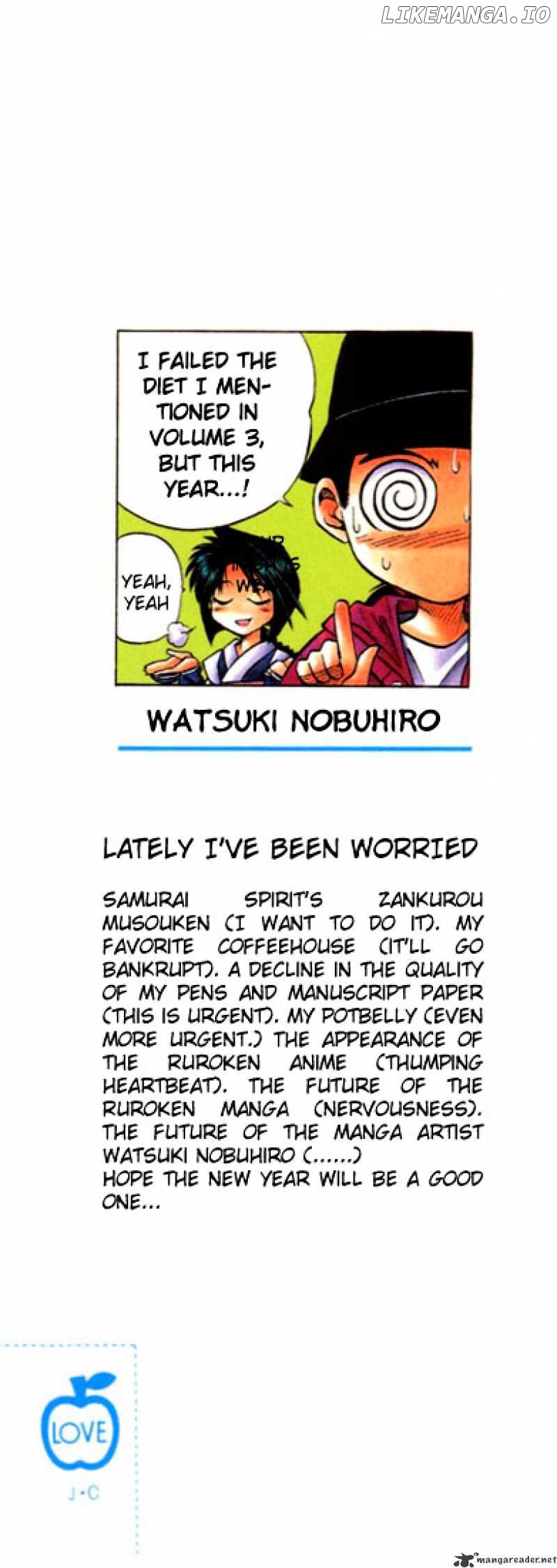 Rurouni Kenshin chapter 58 - page 2