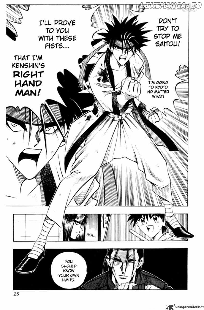 Rurouni Kenshin chapter 58 - page 21
