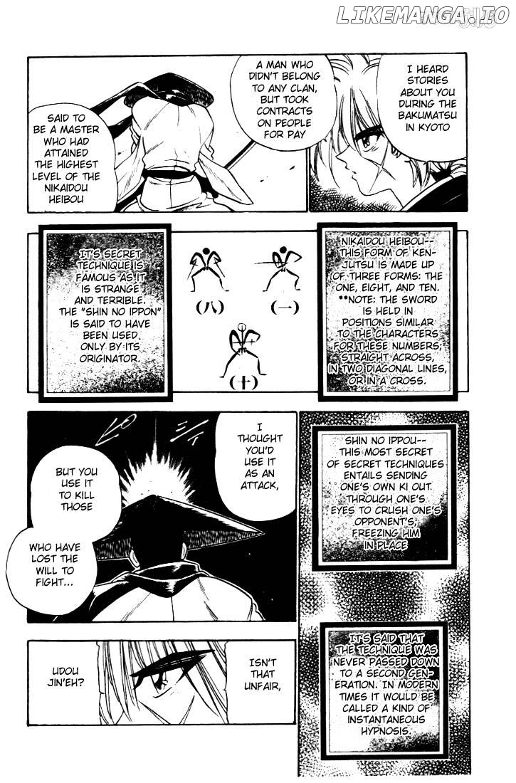 Rurouni Kenshin chapter 10 - page 10