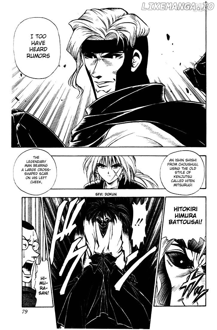 Rurouni Kenshin chapter 10 - page 11