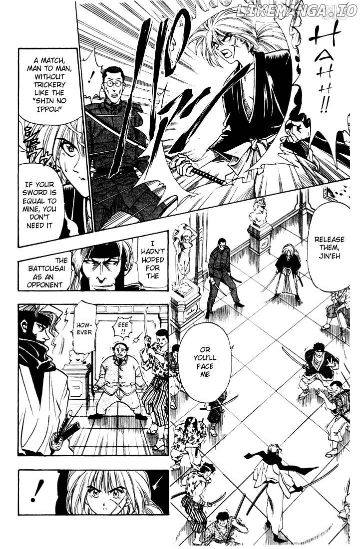Rurouni Kenshin chapter 10 - page 12