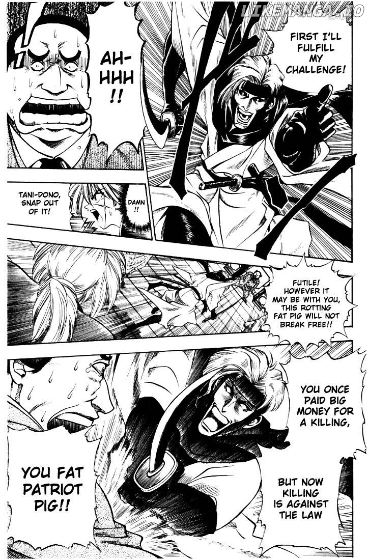 Rurouni Kenshin chapter 10 - page 13