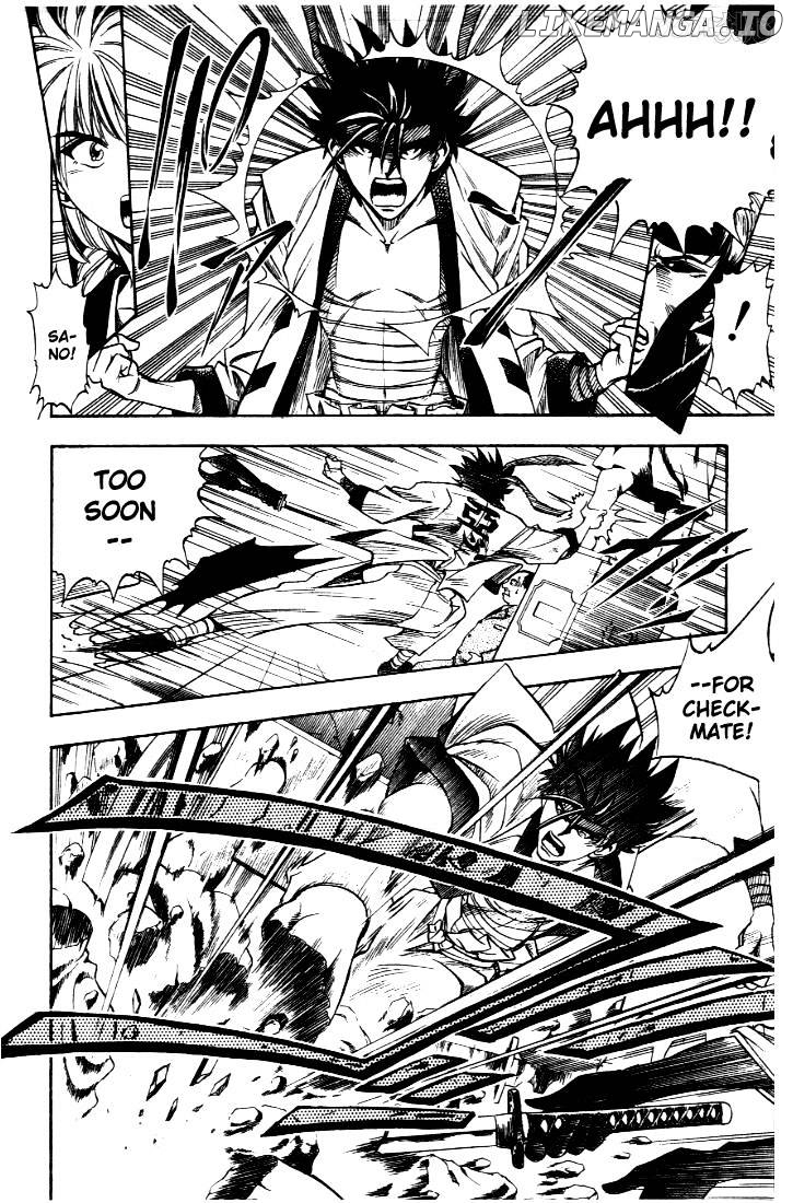 Rurouni Kenshin chapter 10 - page 14