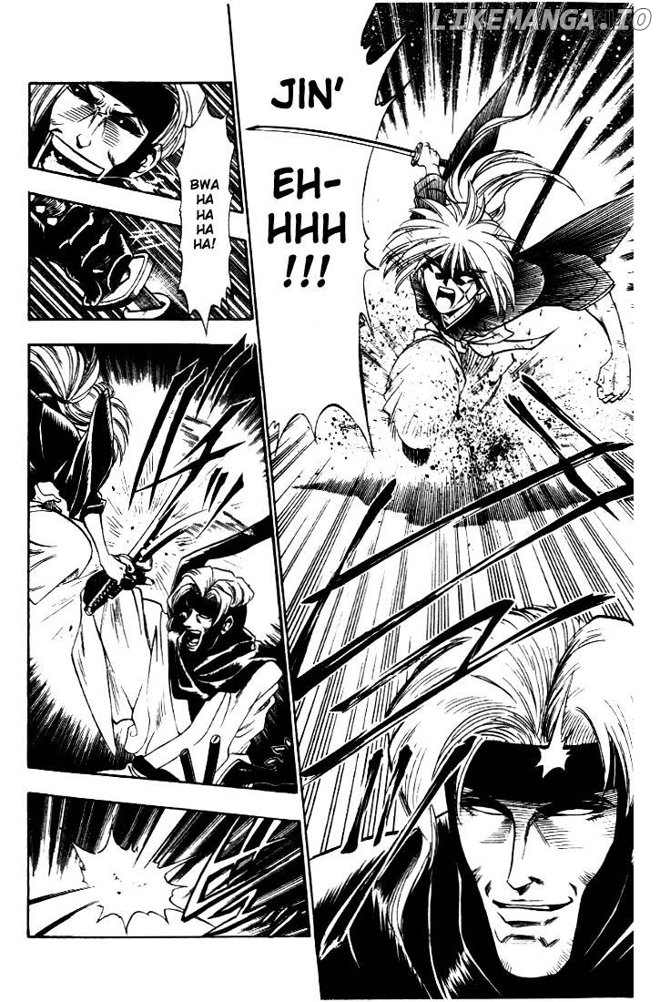 Rurouni Kenshin chapter 10 - page 16
