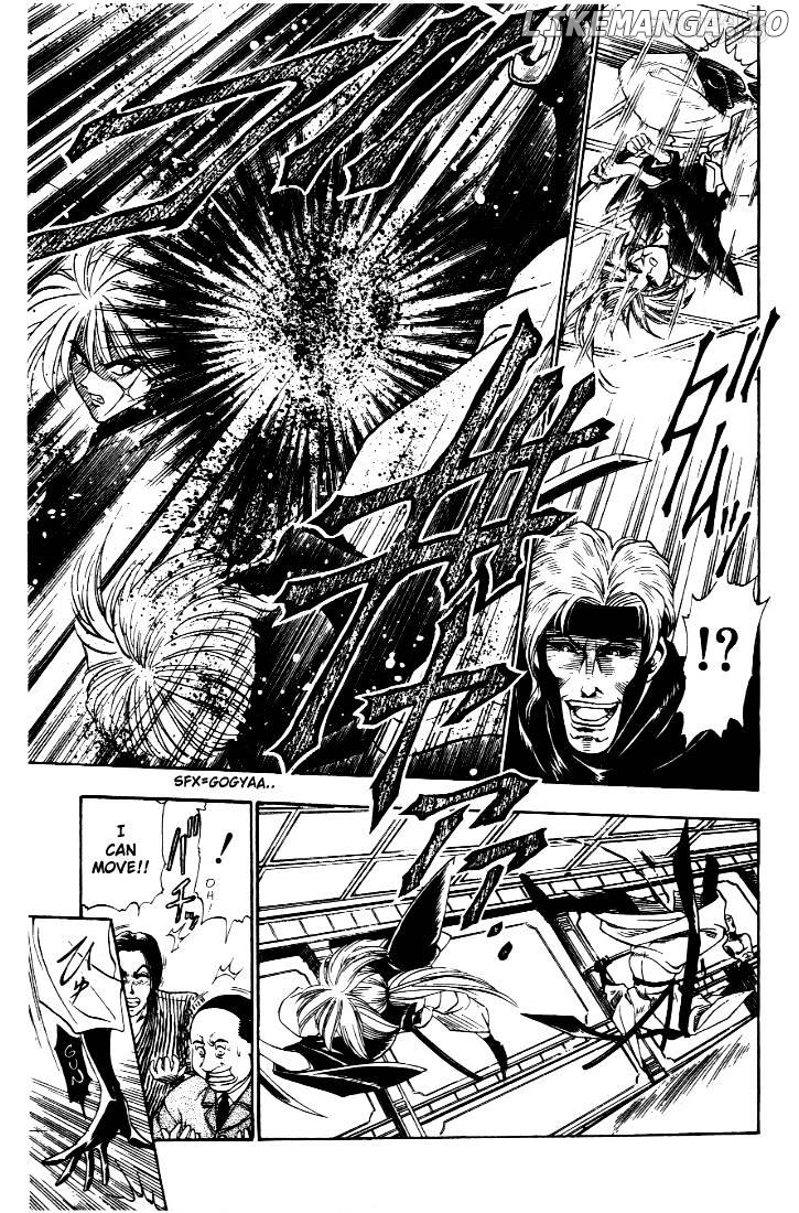Rurouni Kenshin chapter 10 - page 17